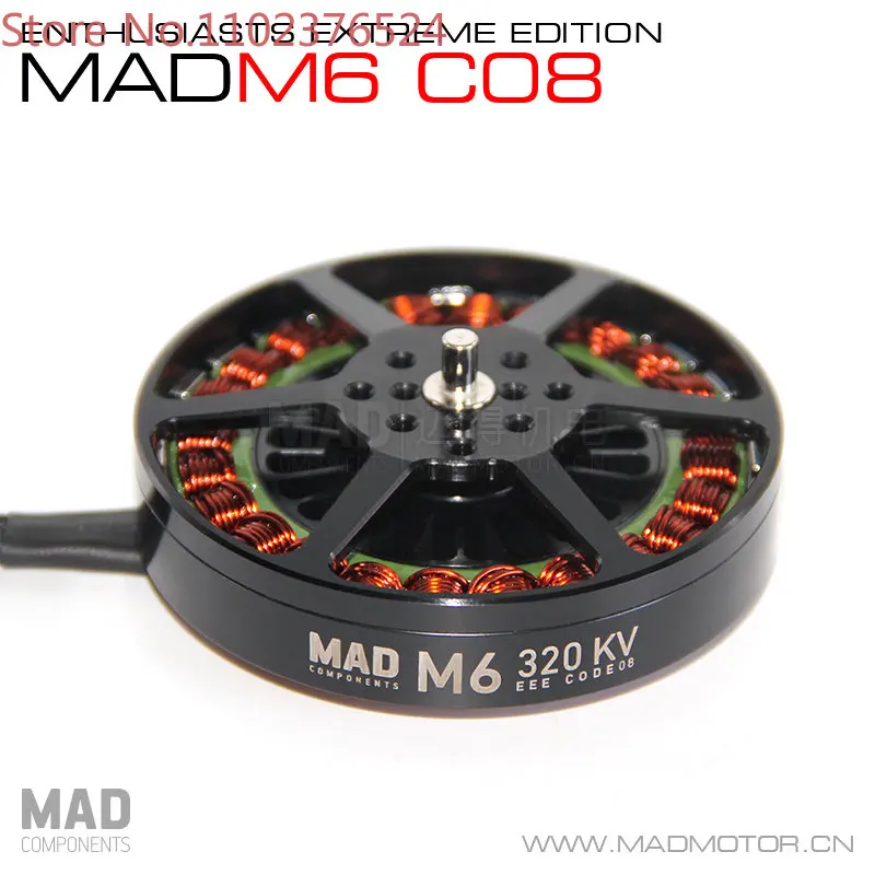 

MAD Multi rotor Vertical Fixed Wing Long endurance Ultra light UAV Brushless Motor Aeromodelling Suspension Motor M6C08