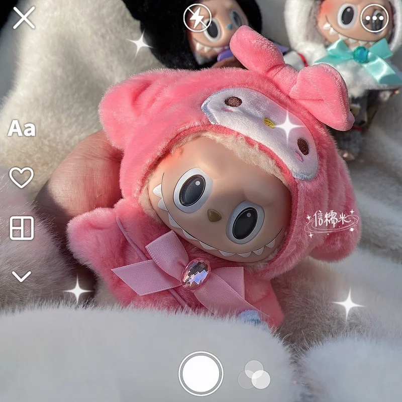 Виниловая кукла в стиле аниме Labubu The Monsters одежда накидка юбка костюм для сидения