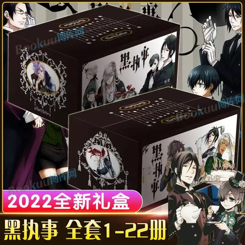 22pcs Full Set Black Butler by Toboso Yana Chinese Version Volume 1 Japanese Master-servant Type Anime Free Shipping