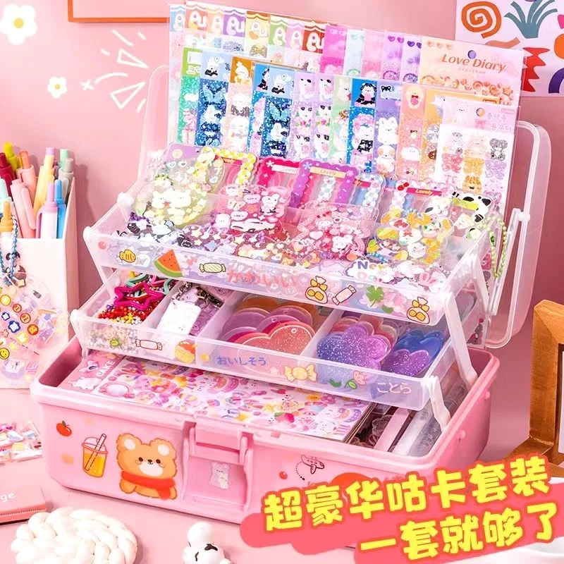 

Storage Box A Full Set of Goo Card Stickers Ancient Card Set Toy Girl Children's Hand Account Estimate Plate Cheap Aunt Card Set