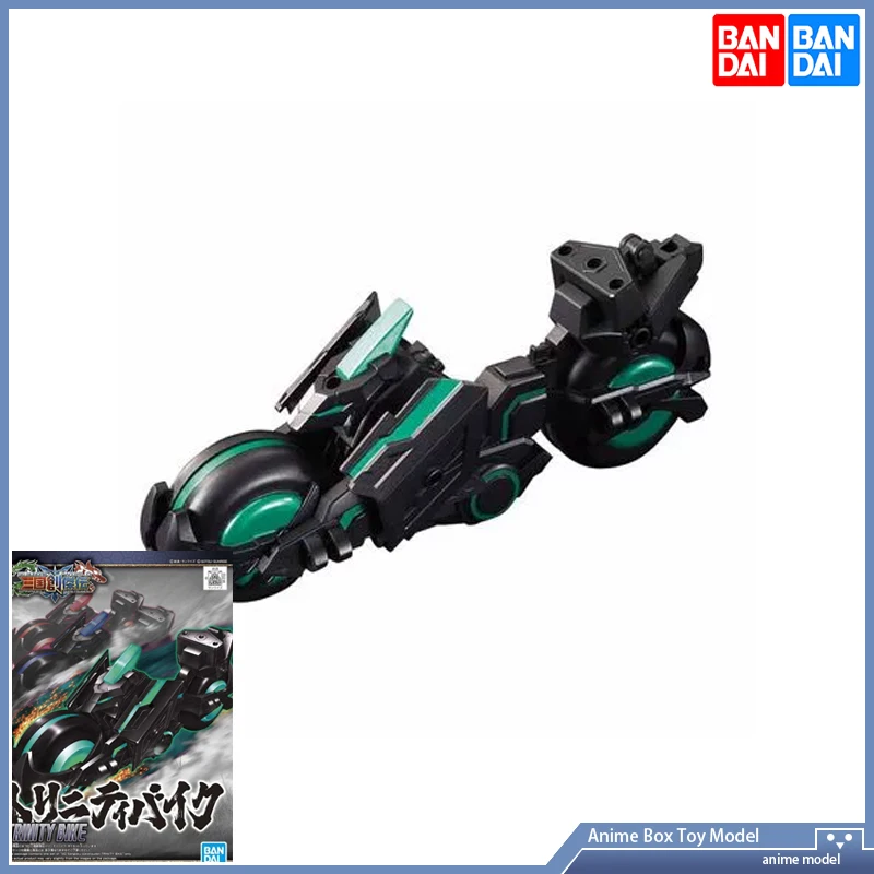 

[In Stock] BANDAI SD GUNDAM SD GUNDAM WORLD SANGOKU SOKETSUDEN Trinity Bike Assembly model