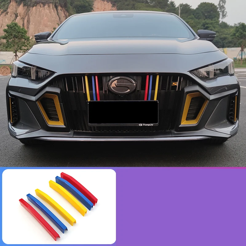 

Для Trumpchi GAC Empow R 2022-2024, передняя решетка радиатора, модификация рамы, трицветная декоративная яркая полоса, автомобильные аксессуары