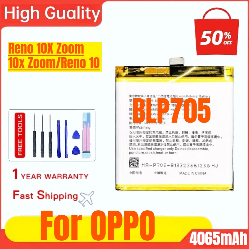 Фото BLP705 для OPPO Reno 10X Zoom 10x Zoom/Reno 10, аккумулятор для мобильного телефона, сменный аккумулятор большой емкости с инструментами №1
