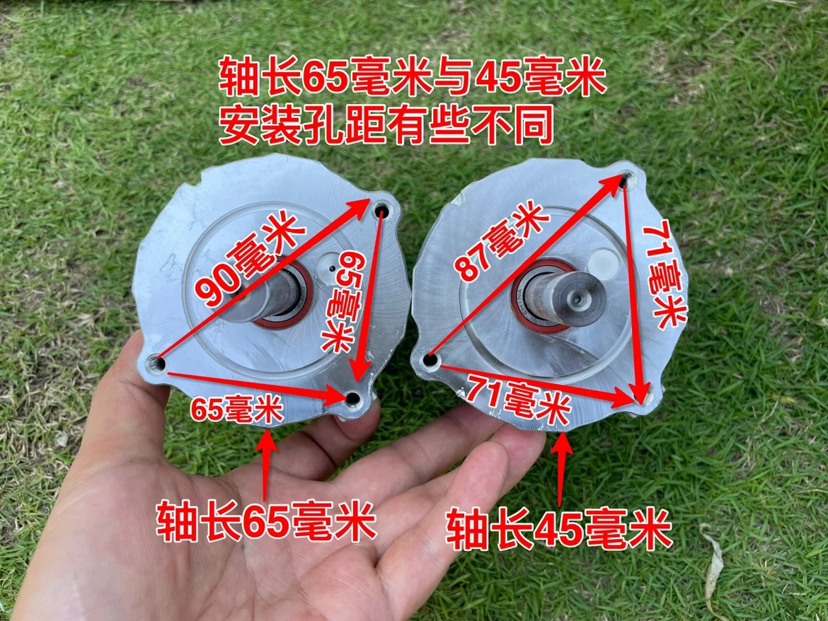 12 В мощность 1000 Вт бесщеточный двигатель шпиндель токарный станок дрель