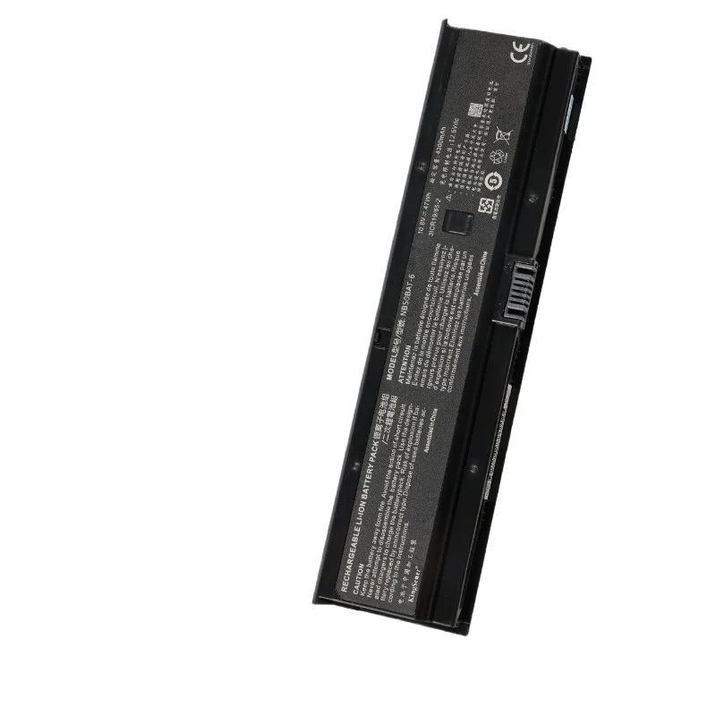 Фото Аккумулятор для ноутбуков SHINELON HUIMIEZHE DD2, CLEVO NB50TK1, NB50TJ1, NB50TL, NB50TZ, NB60TA, NB50BAT-6, 10.8В, 47Втч №2