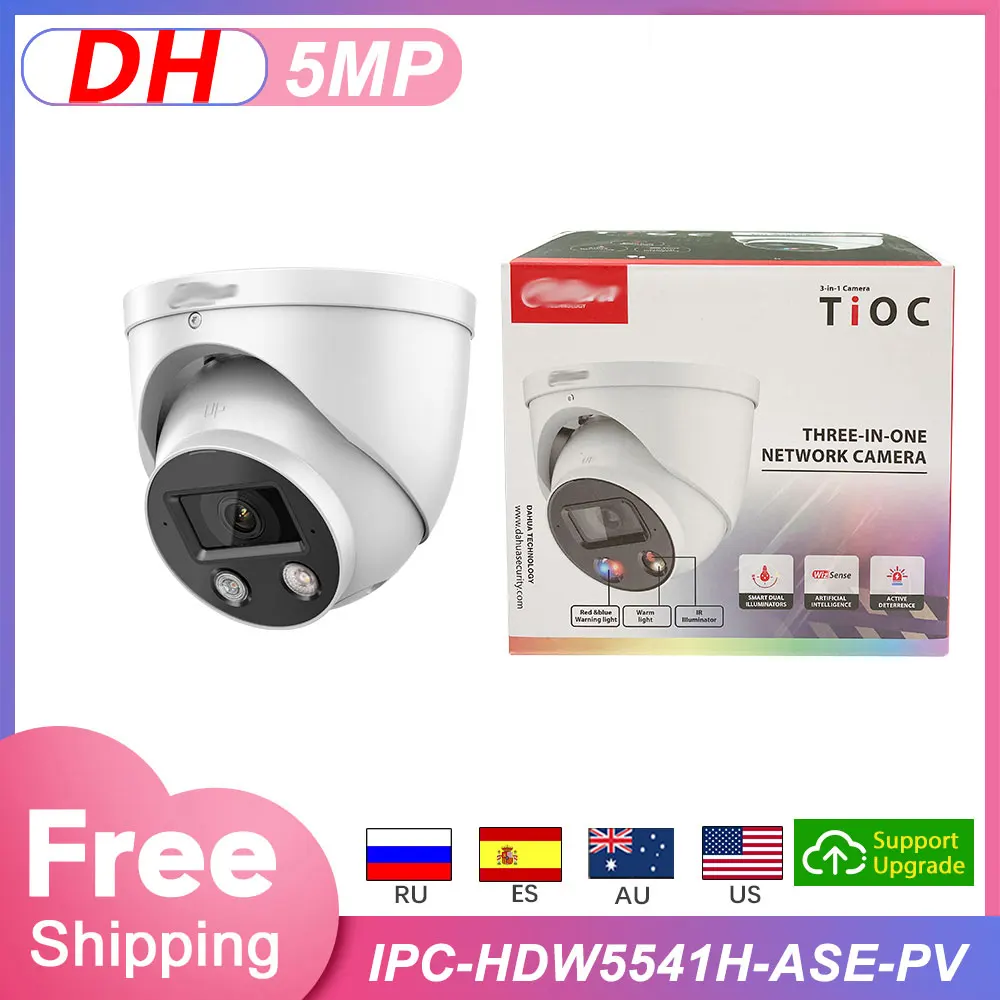 

Outdoor Dahua IP Camera 5MP HD POE IPC-HDW5541H-ASE-PV WizSense ColorVu Two Way Talk Smart Dual Illuminators Surveillance IPC