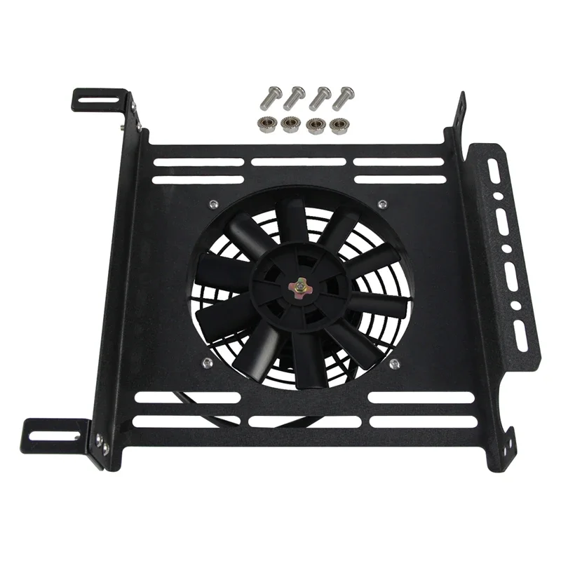 Комплект электрического вентилятора 7 дюймов новый масляный радиатор 40 рядный