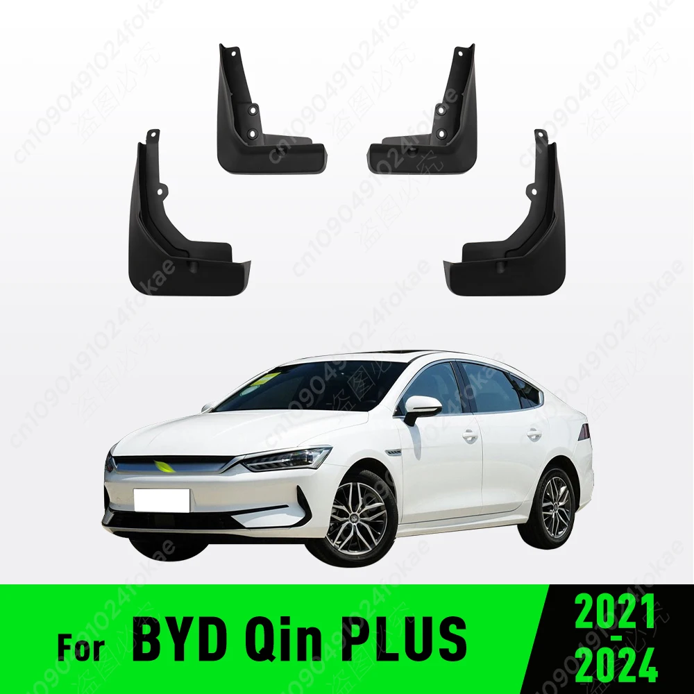 

Для BYD Qin PLUS 2021 2022 2023 2024, брызговики на крыло, брызговики, брызговики, автомобильные аксессуары