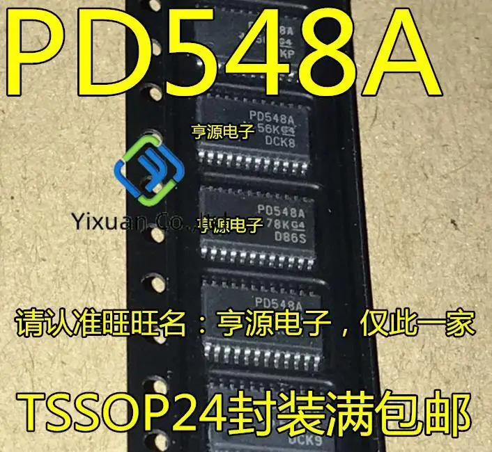

20pcs original new PCA9548APWR PCA9548ADBR PD548A TCA9548APWR PW548A TSSOP24
