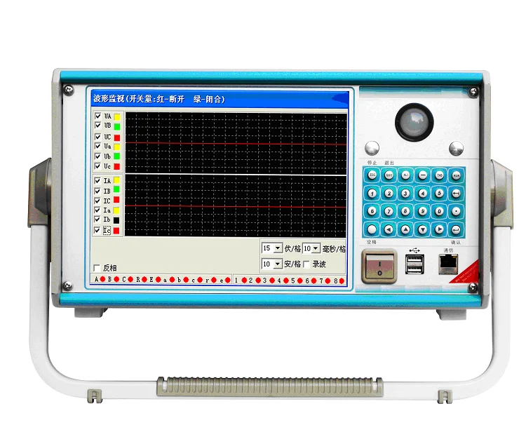 

Automatic Secondary Current Injection relay Test set GPS 6-phase relay test system turkish relay tester