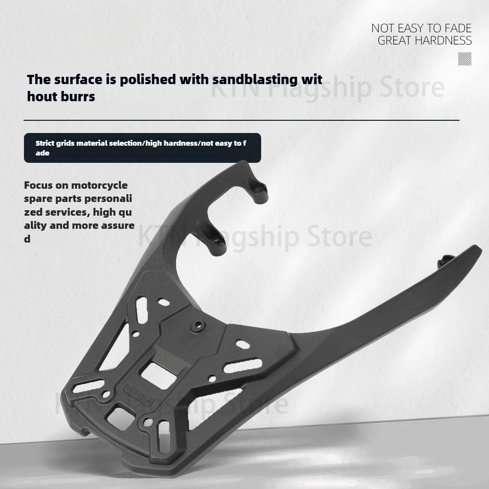 Подходит для Sanyang Mamba MMBCU 150 кронштейн задней багажника мотоцикла верхняя коробка