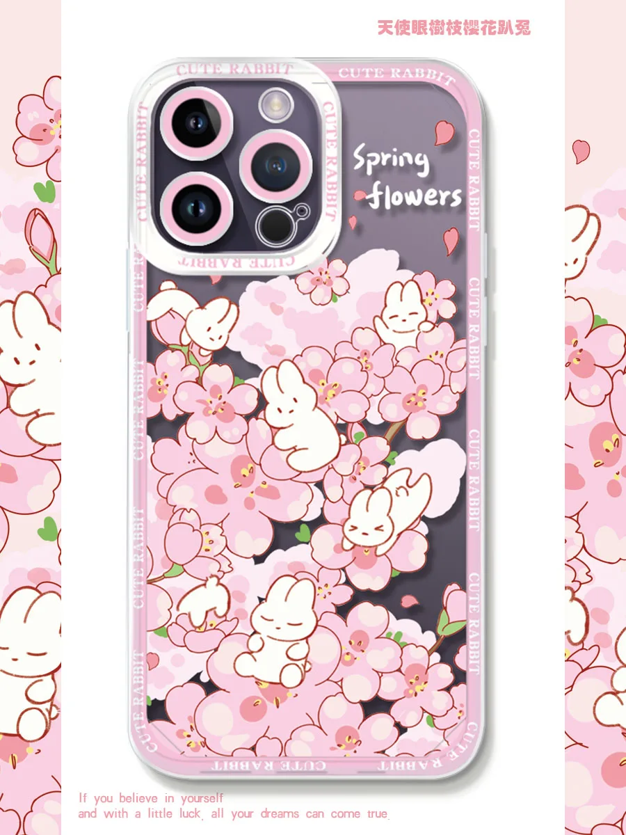 

Чехол для телефона с цветущей веткой для IPhone 14Pro Max 13Plus 12 11 X XR/XS INS стильный светящийся прозрачный силиконовый чехол с вишней