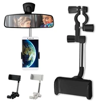 universal car phone holder rearview mirror mount gps navigation phone bracket 360 degree rotation adjustable support stand