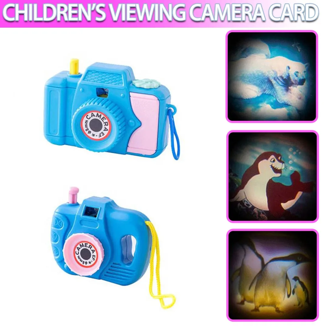 Рисунок 3 - Детская смотровая мультяшная имитация