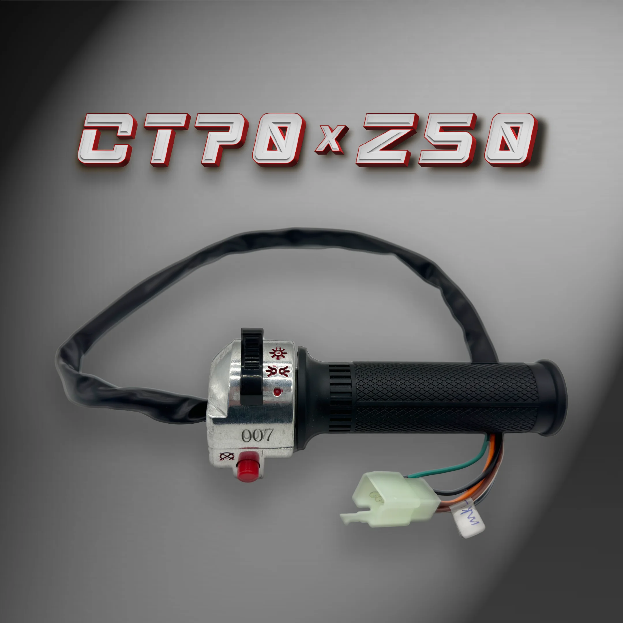 Правый руль CT70 Z50 с комплектом жгутов проводов аварийного переключателя ручка