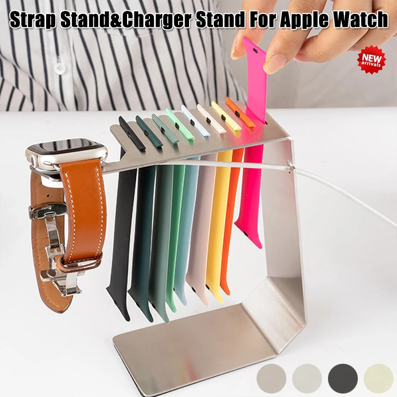 

Ремешок для хранения, подставка для зарядного устройства для Apple Watch, нержавеющая сталь, с ремешком-держателем, настольная док-станция для iWatch, ремешок, Подставка для зарядки