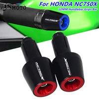 fit 22mm motorcycles handlebar grips cap plug slider handle bar ends for honda nc750x nc 750x nc 750 x nc750x accessories logo