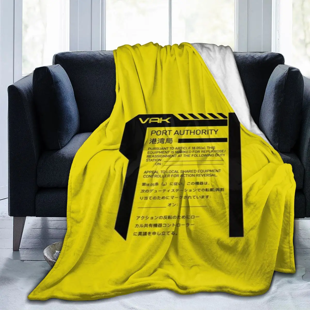 Ультра-мягкое Флисовое одеяло с наклейкой Port Administration