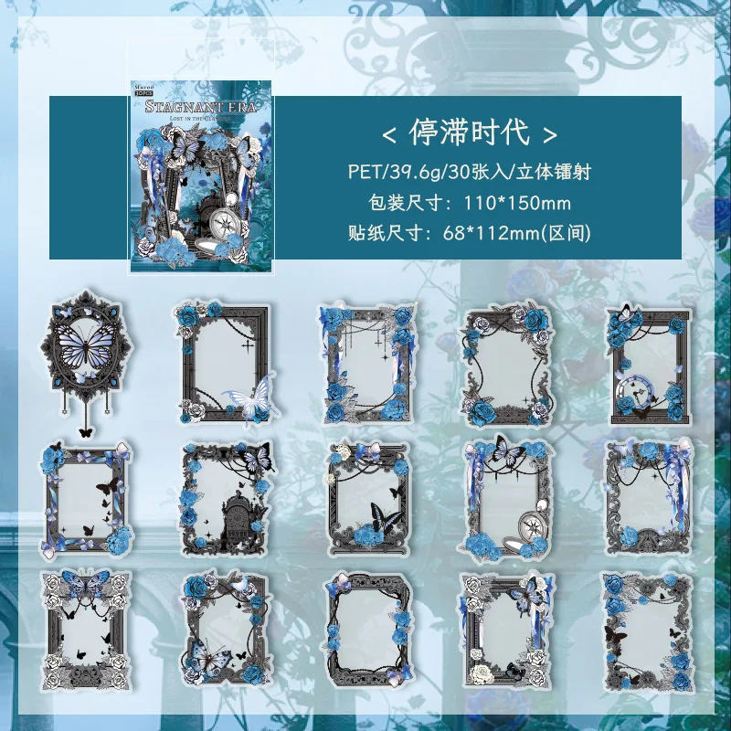 

Кавайные наклейки Alideco