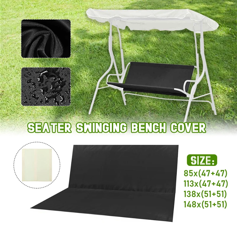 Bench Replacement Waterproof  Thickened Outdoor Swing Case Chair Cushion Backrest Dust Cover
