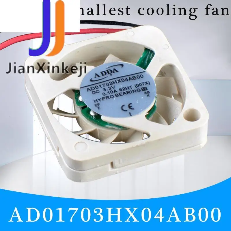 ΠΠ°Π»Π΅Π½ΡΠΊΠΈΠΉ Π²Π΅Π½ΡΠΈΠ»ΡΡΠΎΡ AD01703HX04AB00, 1,7 ΡΠΌ, 17 ΠΌΠΌ, 17x17x4 ΠΌΠΌ, 15000 Π ΠΏΠΎΡΡΠΎΡΠ½Π½ΠΎΠ³ΠΎ ΡΠΎΠΊΠ°, Π°, ΠΎΠ±/ΠΌΠΈΠ½, ΠΌΠΈΠΊΡΠΎ-Π²Π΅Π½ΡΠΈΠ»ΡΡΠΎΡ ΠΎΡ
Π»Π°ΠΆΠ΄Π΅Π½ΠΈΡ Π΄Π»Ρ ΠΏΡΠΎΠ΅ΠΊΡΠΎΡΠ°, ΠΏΠ»Π°Π½ΡΠ΅ΡΠΎΠ² ΠΈ Π΄ΡΠΎΠ½ΠΎΠ² ΠΠ°Π»Π΅Π½ΡΠΊΠΈΠΉ Π²Π΅Π½ΡΠΈΠ»ΡΡΠΎΡ AD01703HX04AB00, 1,7 ΡΠΌ, 17 ΠΌΠΌ, 17x17x4 ΠΌΠΌ, 15000 Π ΠΏΠΎΡΡΠΎΡΠ½Π½ΠΎΠ³ΠΎ ΡΠΎΠΊΠ°, Π°, ΠΎΠ±/ΠΌΠΈΠ½, ΠΌΠΈΠΊΡΠΎ-Π²Π΅Π½ΡΠΈΠ»ΡΡΠΎΡ ΠΎΡ
Π»Π°ΠΆΠ΄Π΅Π½ΠΈΡ Π΄Π»Ρ ΠΏΡΠΎΠ΅ΠΊΡΠΎΡΠ°, ΠΏΠ»Π°Π½ΡΠ΅ΡΠΎΠ² ΠΈ Π΄ΡΠΎΠ½ΠΎΠ²