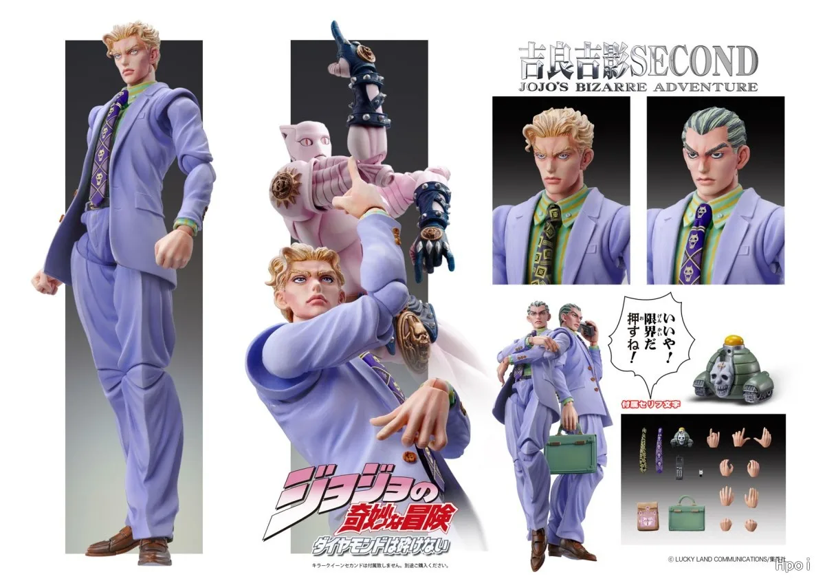 

JoJo's Bizarre Adventure Kira Yoshikag joint Movable Anime Action Figure Model Collection Cartoon Figurine Toys For Friend gifts