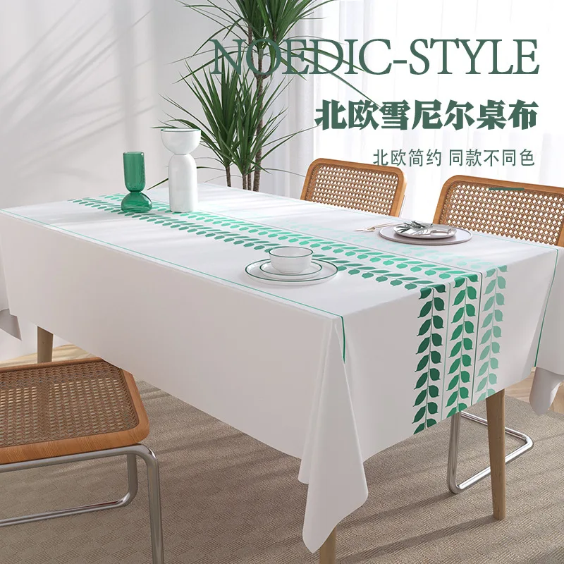 

Простой премиум-скатерть из синели, прямоугольная скатерть для чайного столика, скатерть из ткани с тепловым принтом, белая скатерть