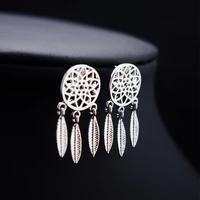vintage silver color hollow stud earrings for women dream catcher fashion feather tassel dangle earring wedding party jewelry