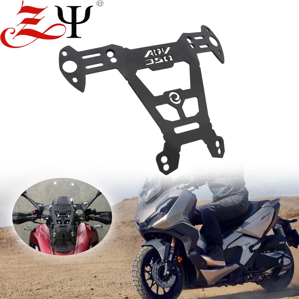 ADV350 зеркало заднего вида для мотоцикла, кронштейн для крепления на ...