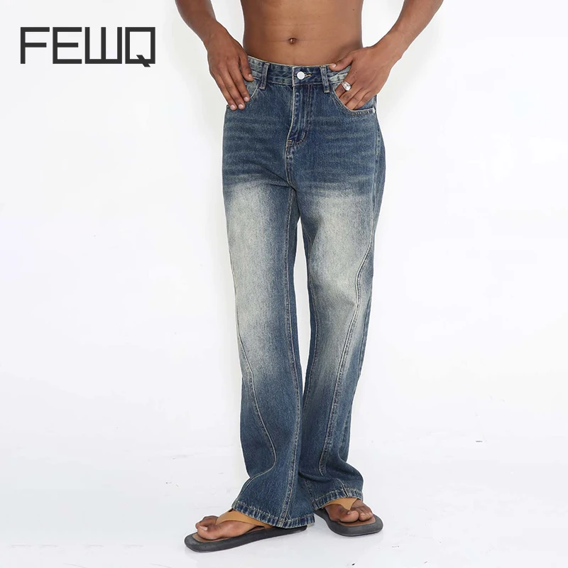 

FEWQ Four Seasons Men New Chic Niche Design Straight Tube Loose Retro Spliced Jeans Fashion Tie Dye Versatile Denim Pant 24X1229