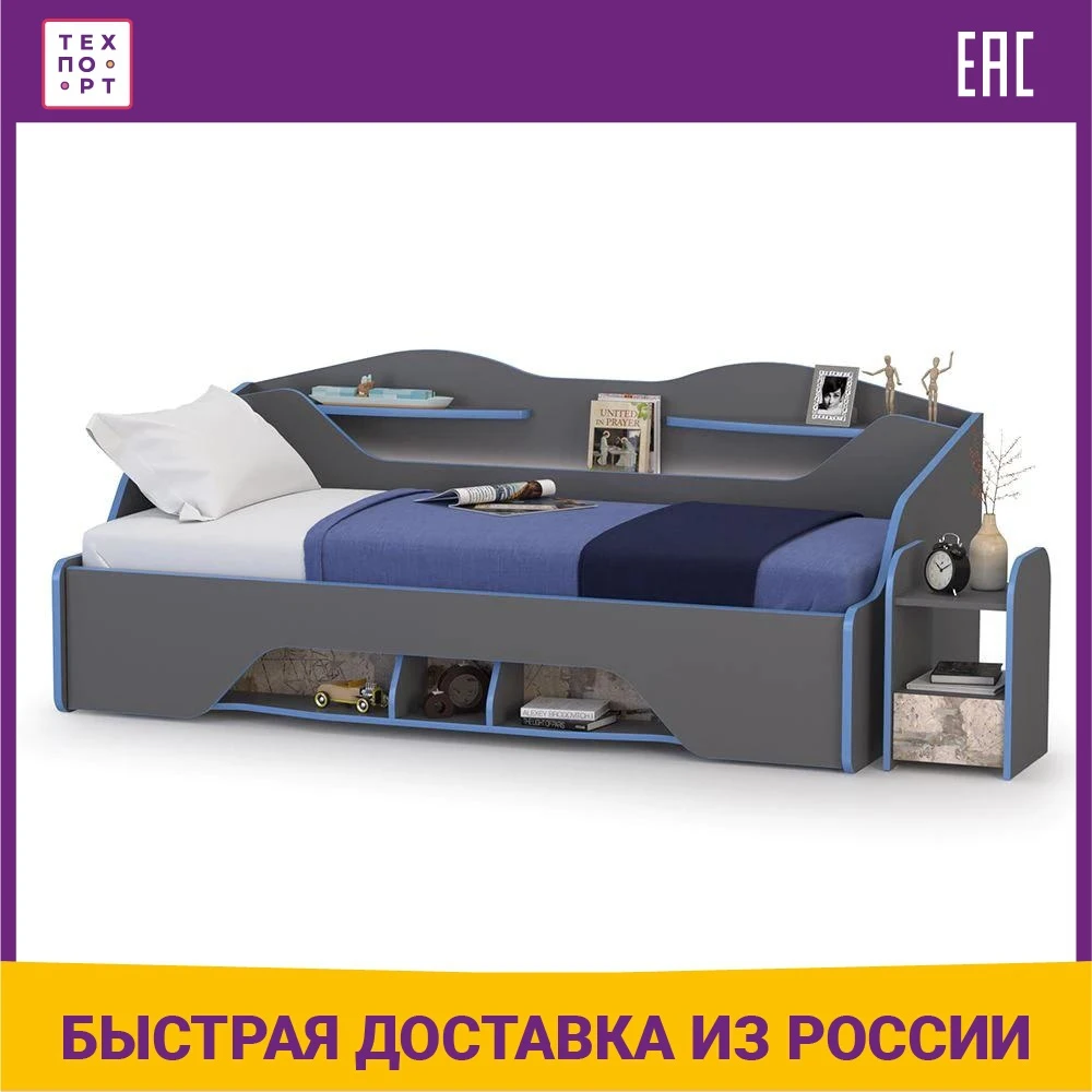 Кровать Моби Индиго 11.03 + тумба прикроватная 13.86 темно серый/граффити 90х200 - купить