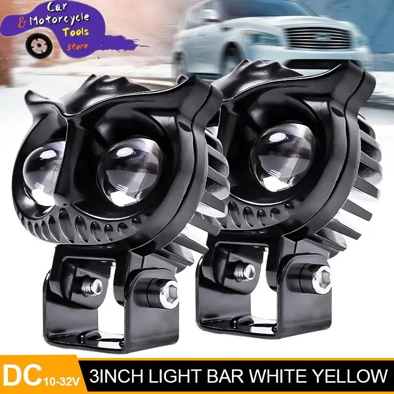 

LED Lens Spotlight Dual Color White Yellow Light Owl Auxiliary Fog Lamp Double Lenses Spotlights For Motorcycle ATV Buggy Car