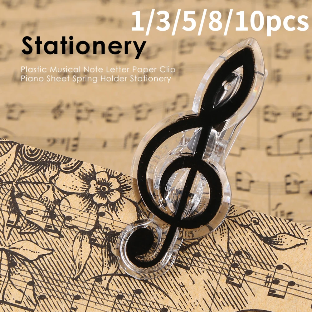 

Пластиковая скрепка для нот, пианино, Музыкальная книжка, пружинный держатель, папка для фортепиано, гитары, скрипки, выступления Sta