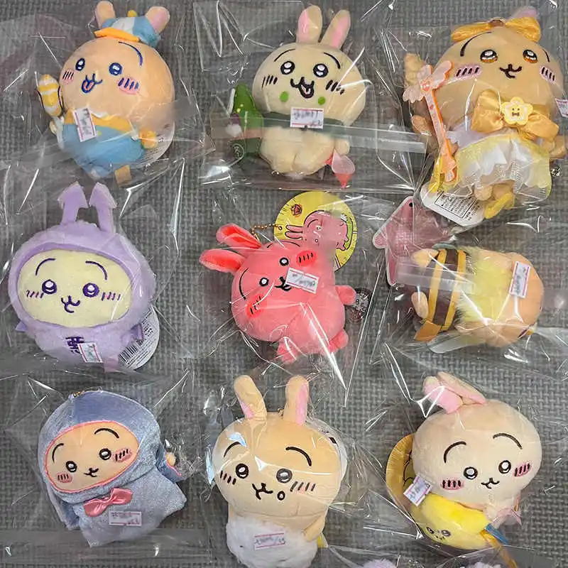 Плюшевая кукла-брелок Kawaii в ассортименте