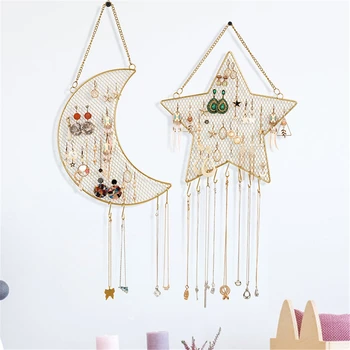 Moon Star Clound Shaped Metal Grid Wall Shelf Earring Organizer Jewelry Holder Ear Stud Display Rack for Bracelet Necklace Ring