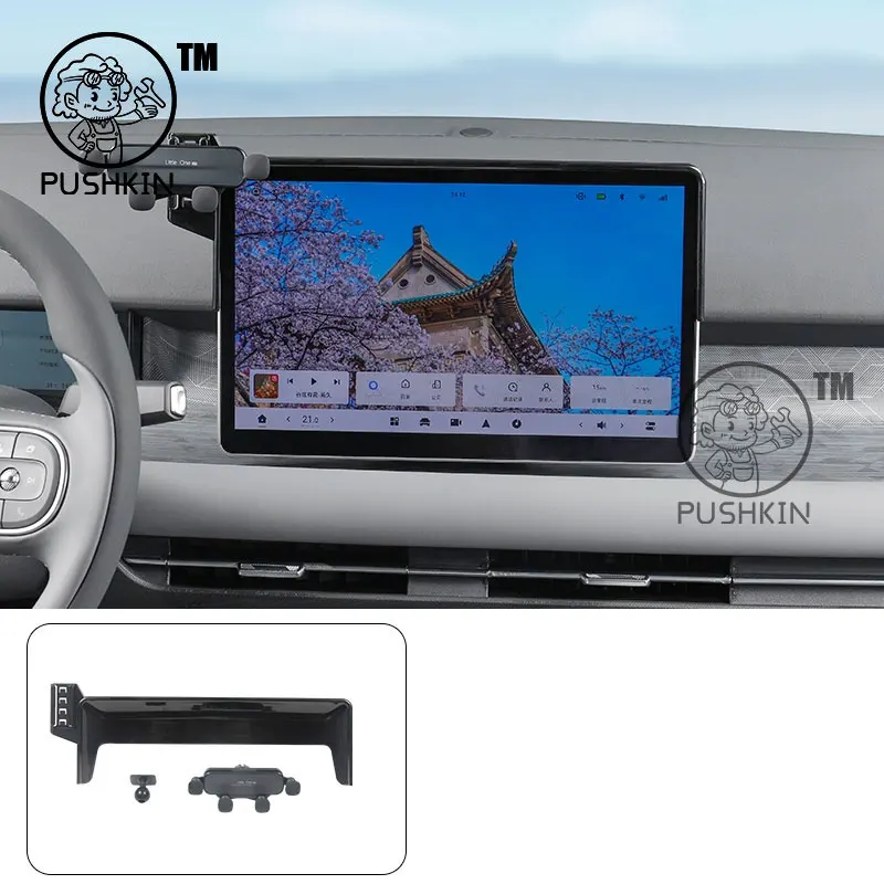 

Для DONGFENG VIGO Nammi 06 2025 автомобильный Стайлинг держатель мобильного телефона крепление для экрана гравитационный кронштейн подставка авто модифицированные аксессуары