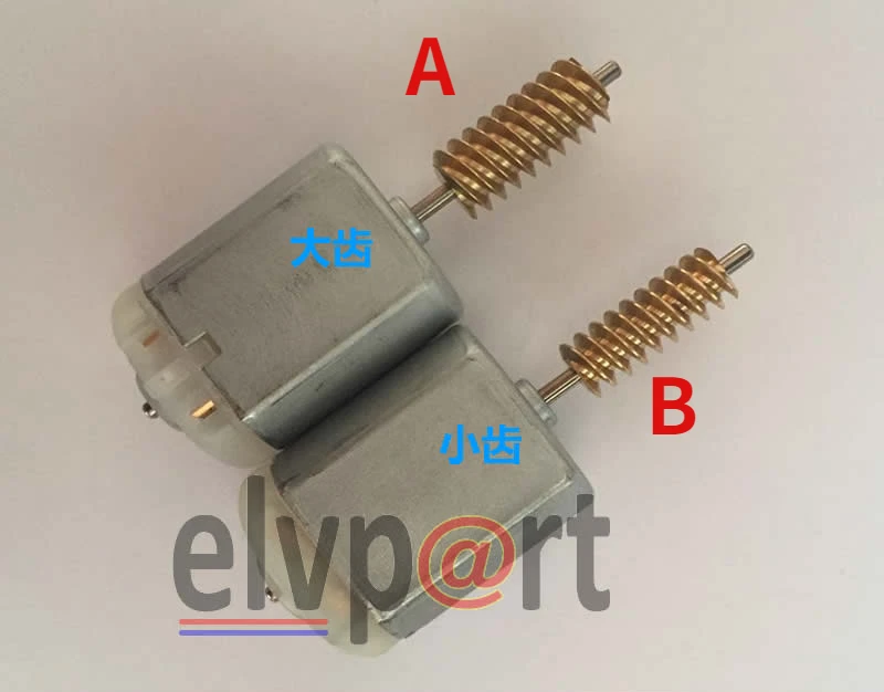 

For Land Rover Range Rover Freelander Discovery 2 Auto Central Door Lock Actuator Engine Motor