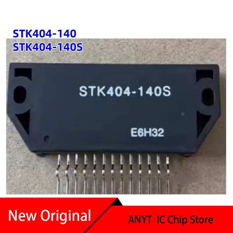 Новый 1 шт./лот STK404-130Y STK404-130 STK404-140 STK404-140S STK404-130S