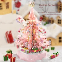 Розовая ёлочка из конструктора#2