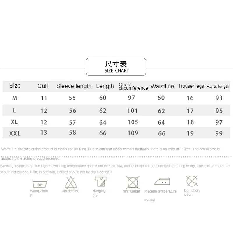 Пижамный комплект Snoopy Женский удобный кардиган из молочного шелка одежда для сна