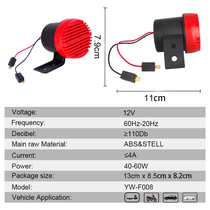 Автомобильный звуковой сигнал для собак 12 В универсальный мотоциклов