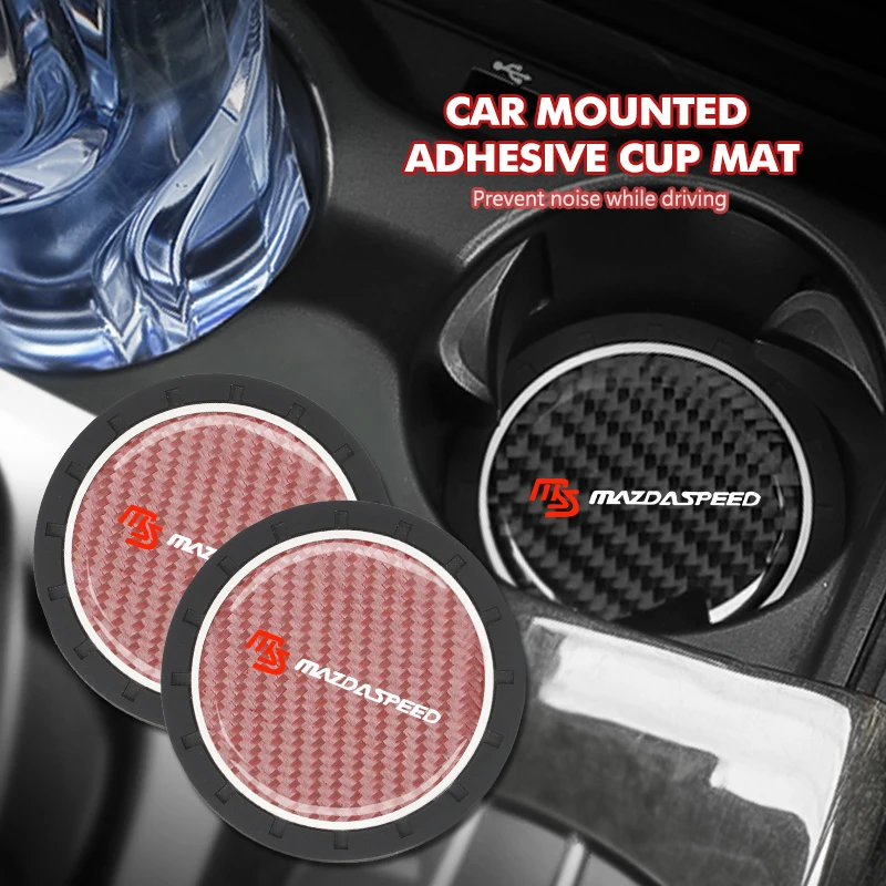 2 шт. автомобильная нескользящая подставка из углеродного волокна