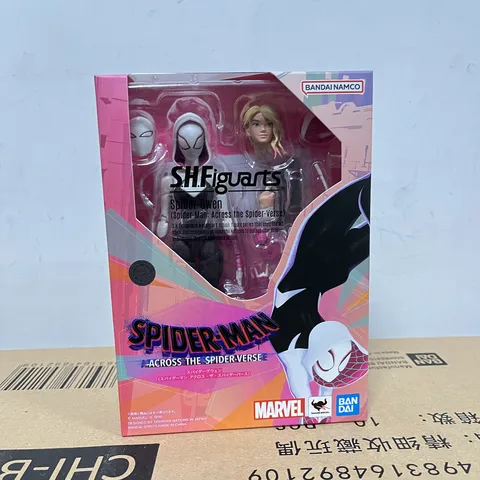 BANDAI S.H.Figuarts Gwen Stacy Spider-Gwen фигурка