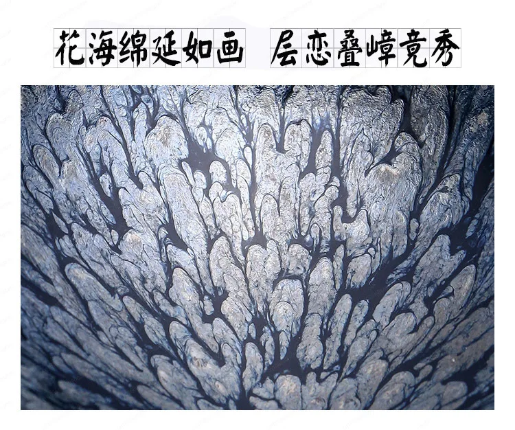 Подарочный набор Jianyang Jian Zhan Master Cup, чайная чашка ручной работы из глазурованной керамики Тенмоку с узором из хризантем и ста цветов (art.: 3920d87bfec94) - 3920d87bfec94