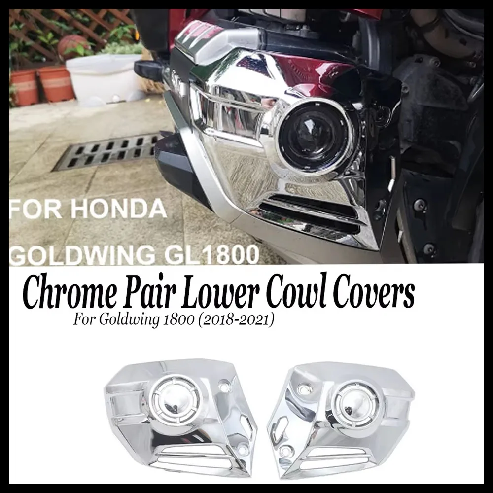Для Honda Goldwing Tour DCT подушка безопасности 1800 F6B GL1800 2018 2019 2020 2021 хромированная пара