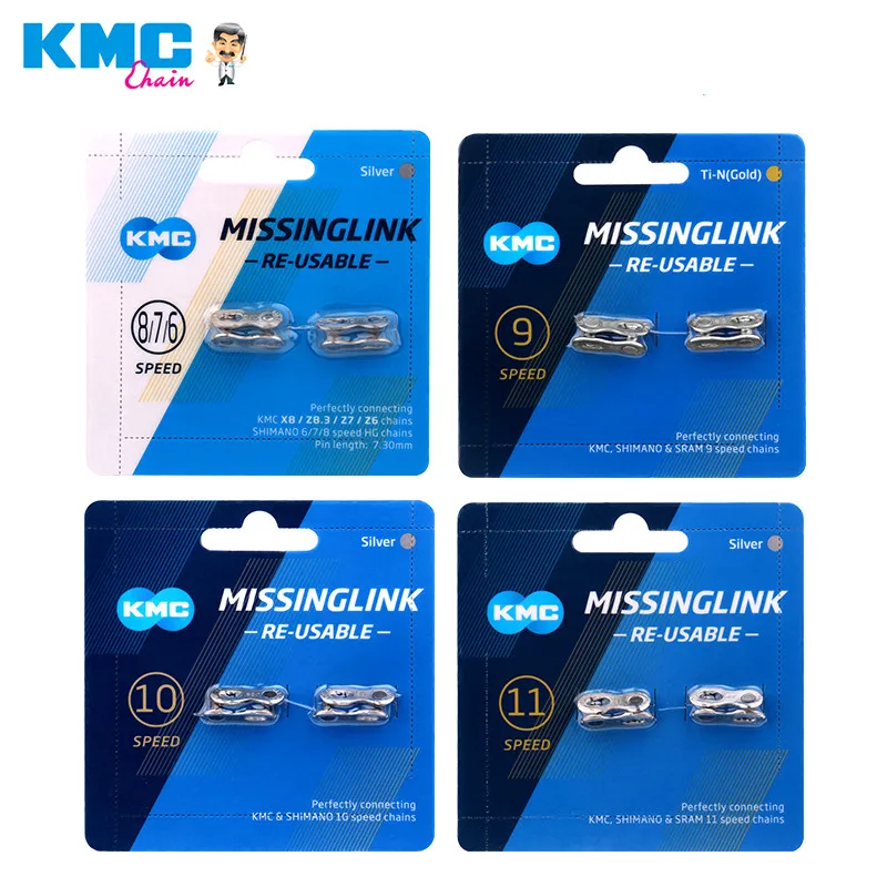 

Велосипедная цепь с недостающим звеньем, 6/7/8/9/10/11/12 скоростей