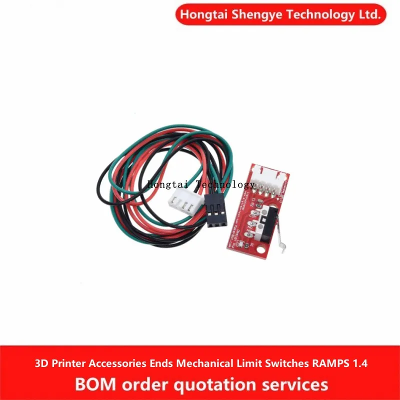 Модуль аксессуаров для 3D-принтера концевые Механические переключатели 1 4