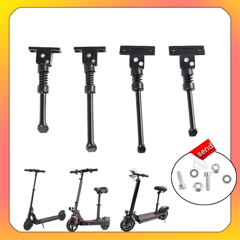 Original  Parts Spare Kick Stand Support Foot Leg  Kickstand for Most 10 inch 8 inch Electric Scooter side foot parking frame