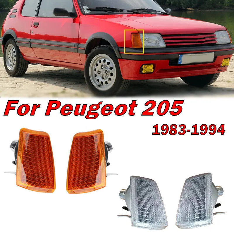 For Peugeot 205 1983-1994 Car Front Side Corner Light Turn Signal Indicator Side Marker Parking Lamp Without Bulb 630174 630175