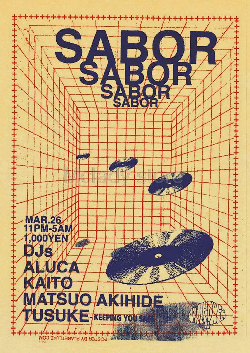 

Психоделический арт-постер